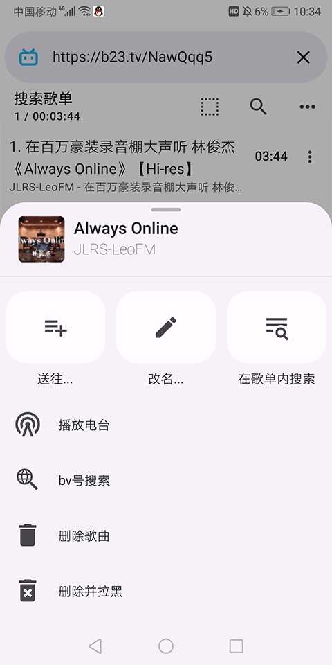 APP°ͼ2