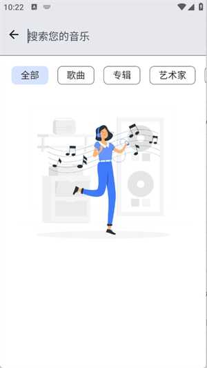 app°ͼ3