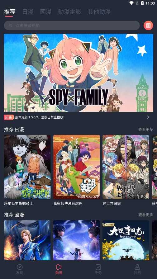 Ԫapp°ͼ2