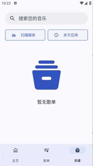 app°ͼ1