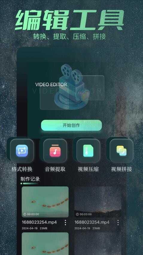 Ӱٷ2025°ͼ4
