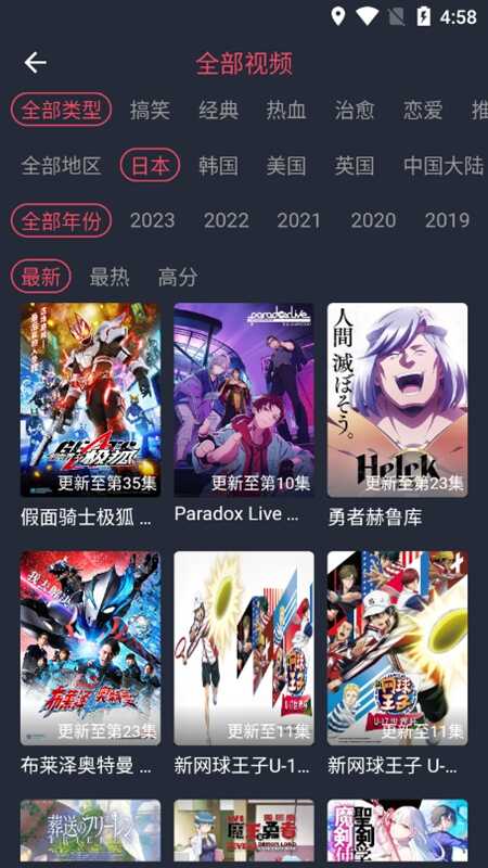 綯appѽͼ4