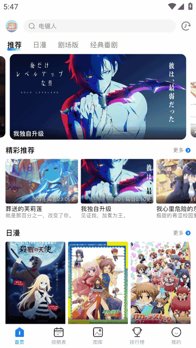 OmoFunͼ1