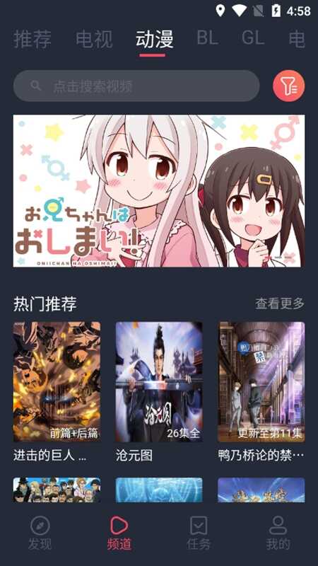 綯appѽͼ1