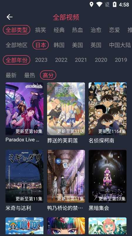綯appѽͼ2