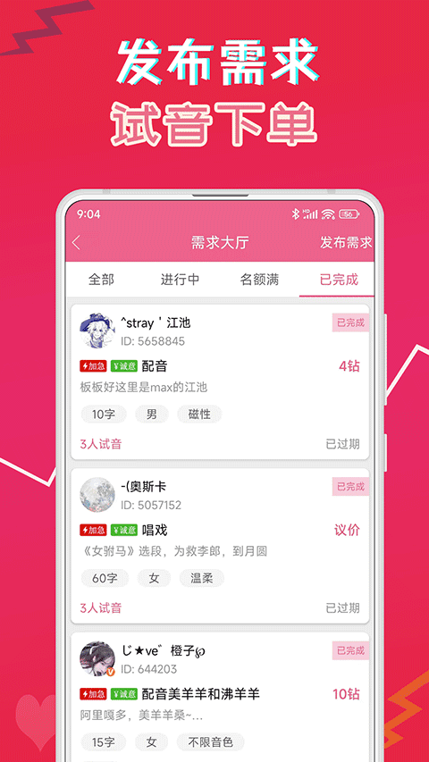 appͼ1