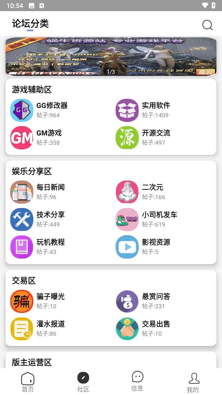 췢APP2025°ͼ4