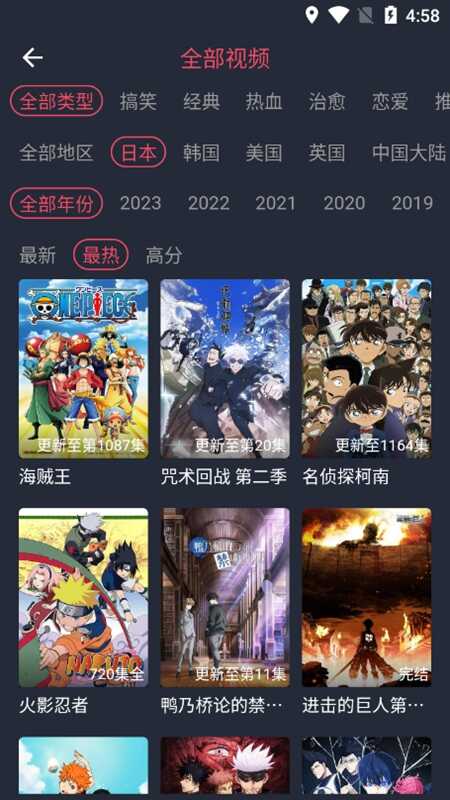 綯appѽͼ3