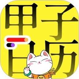 APPٷ