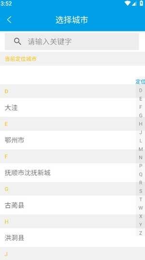 ͨapp°ͼ4