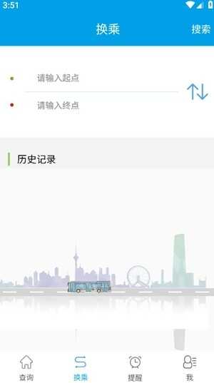 ͨapp°ͼ3