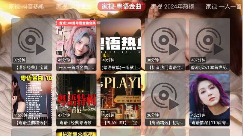 APPٷԭͼ3