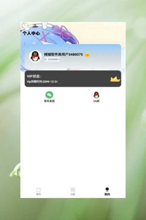 2025°ͼ4