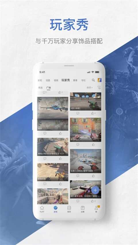 buffapp2025°ͼ5
