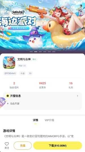 Ϸfan°ͼ1