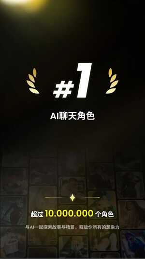Emochi׿°ͼ4