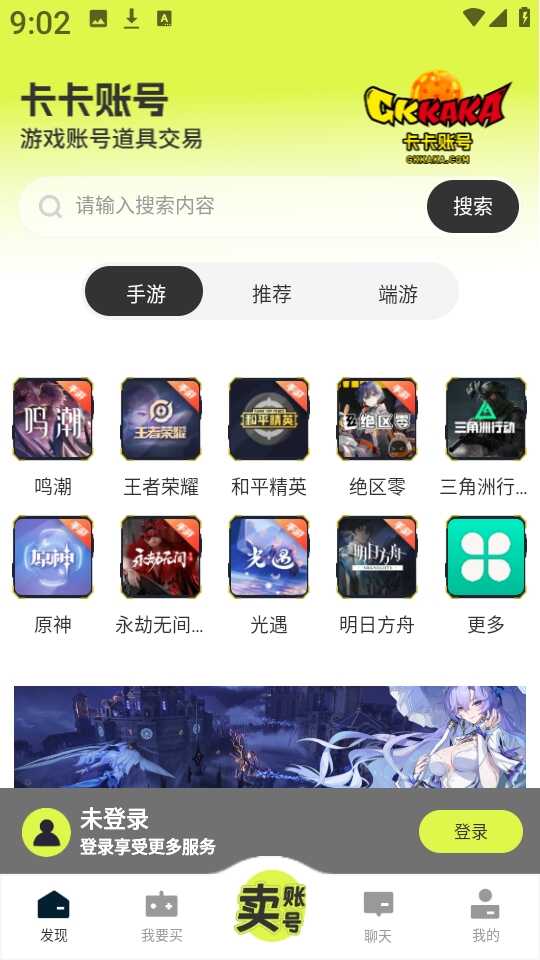 ˺APP°ͼ2
