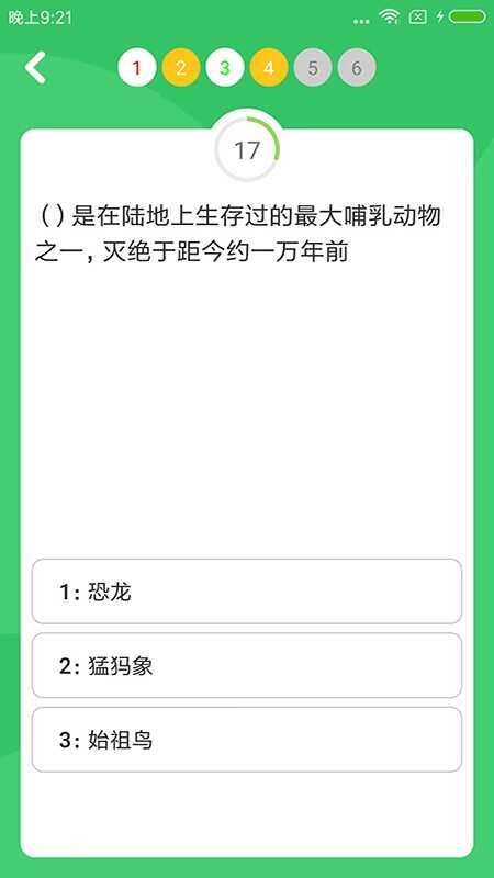 appֻͼ1