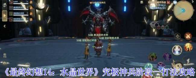 ջ14ˮ羿׶һ淨