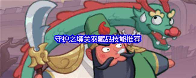 ػ֮Ʒܷ