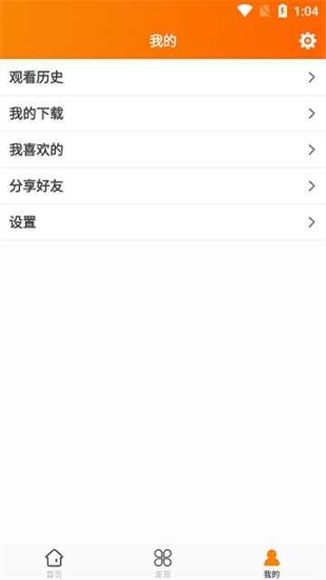 ׷繷appͼ2