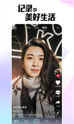 tiktok޵ͼ2