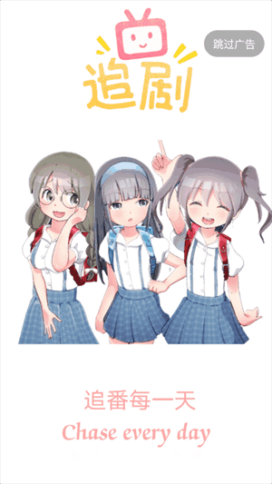 ׷APPͼ2