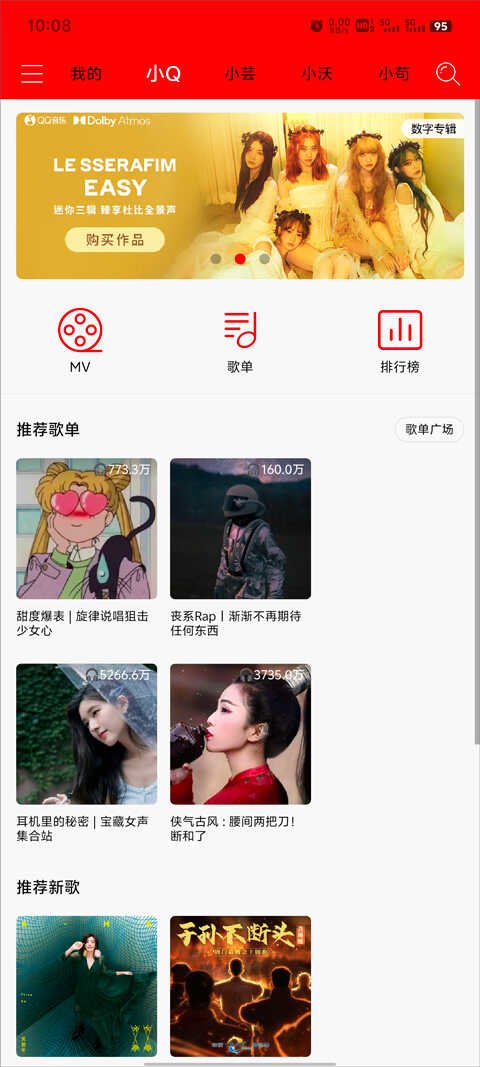 appѰͼ4