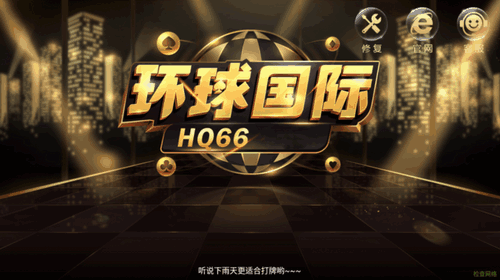 hq66ͼ1