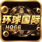 hq66