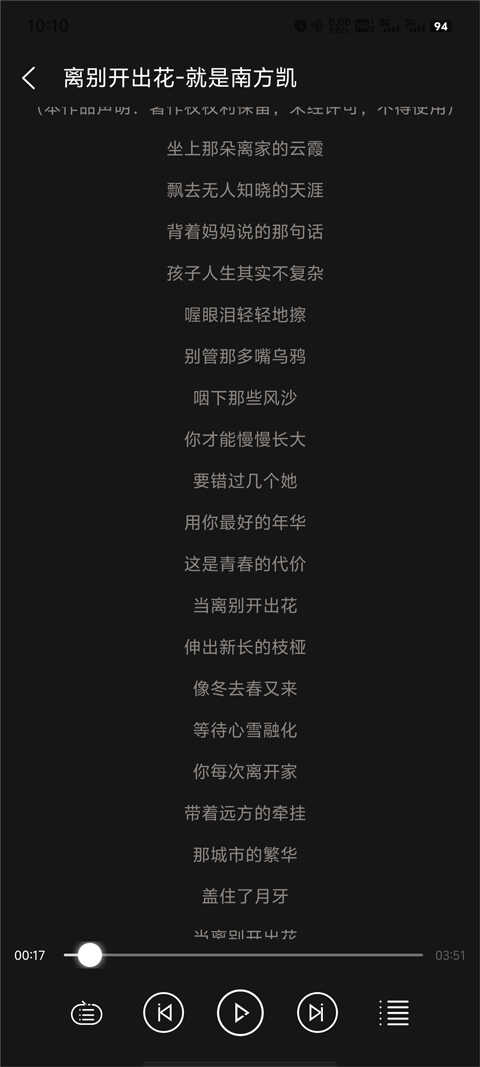 appѰͼ2
