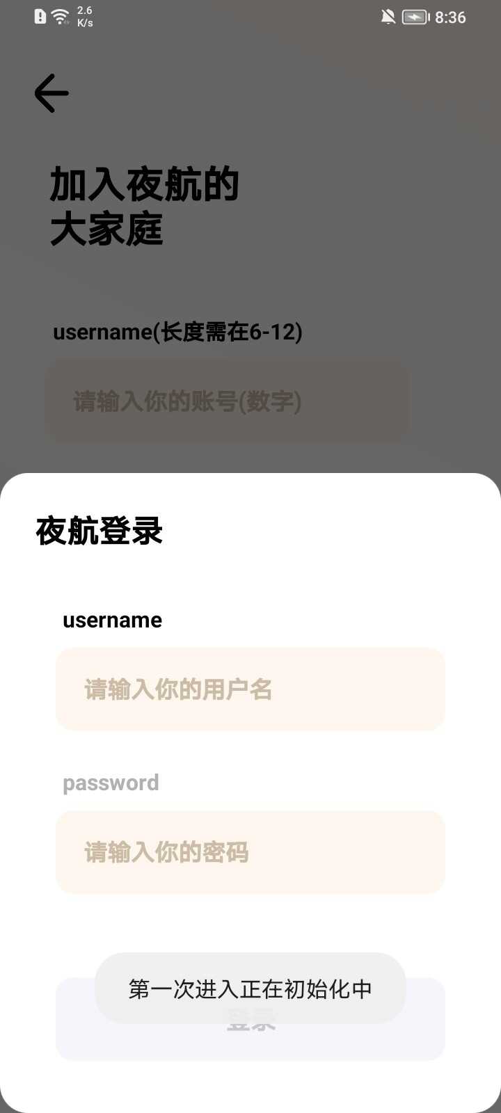 ҹϻAPPٷ°ͼ4