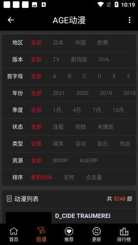 ageapp°ͼ1