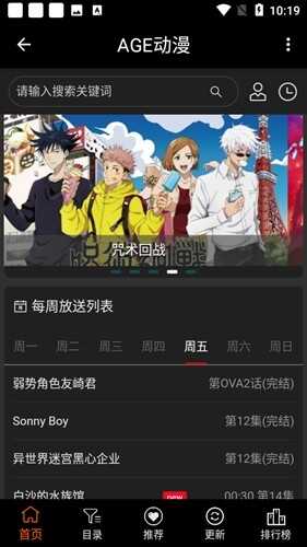 ageapp°ͼ3