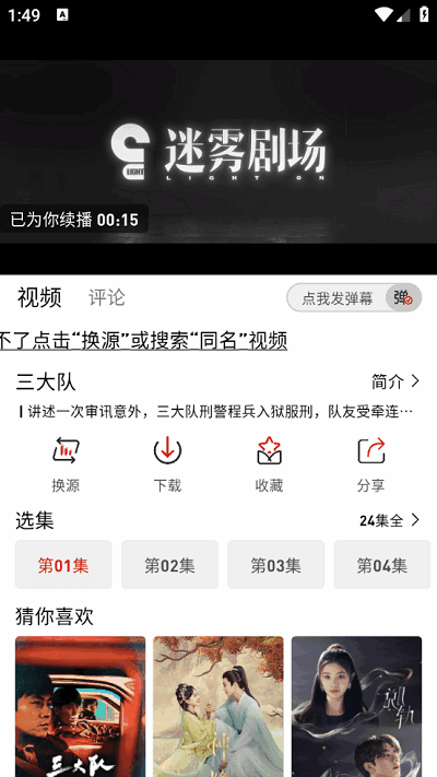 ׷綹ٷͼ1