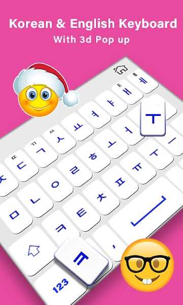 Koreanͼ1