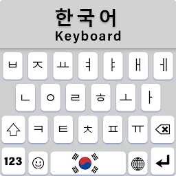 Korean