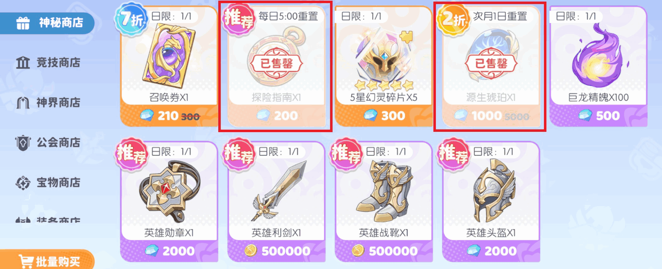 ̵깺ʲô