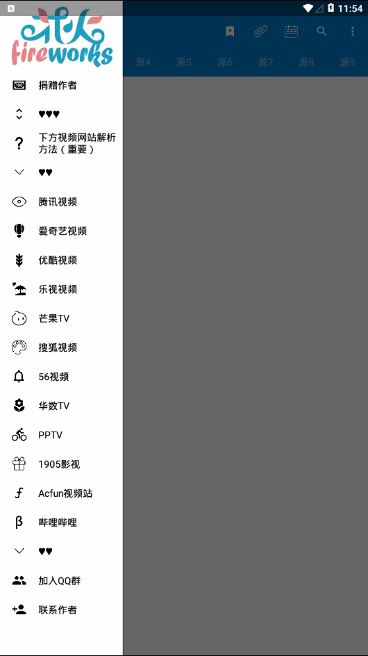 Ƶappͼ2