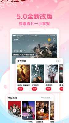 治ӰԺAPPͼ3