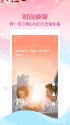 治ӰԺAPPͼ1