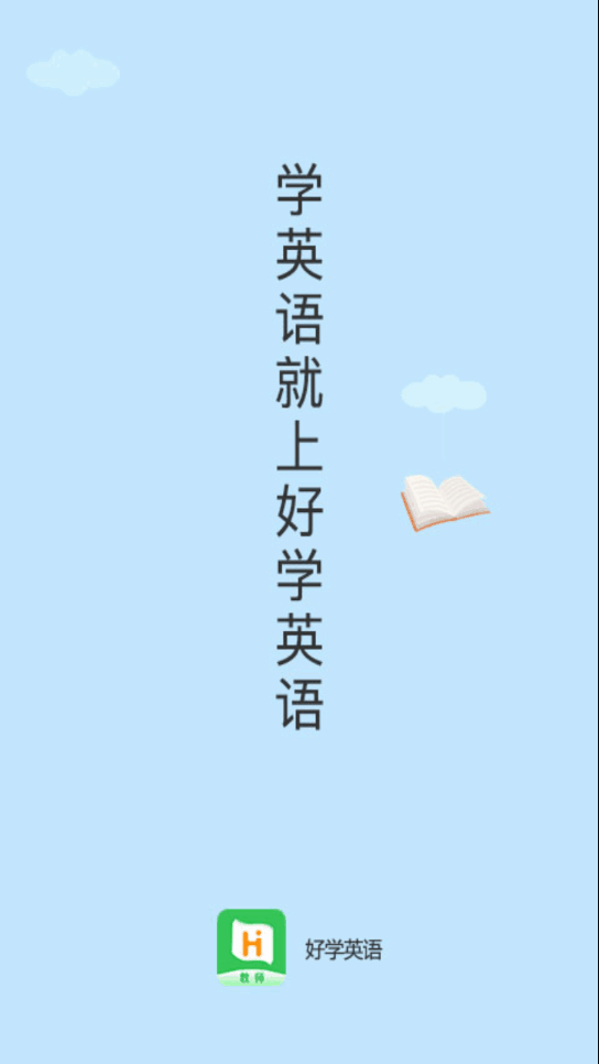 ѧʦͼ2
