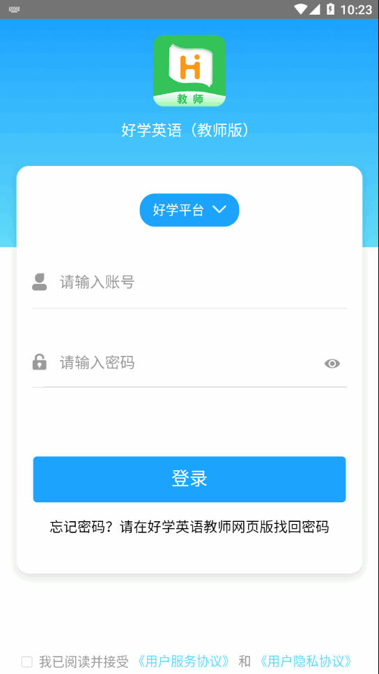 ѧʦͼ4
