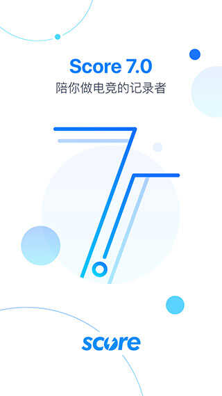 score羺ͼ5