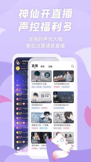 appٷͼ2