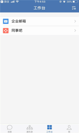 eappͼ1