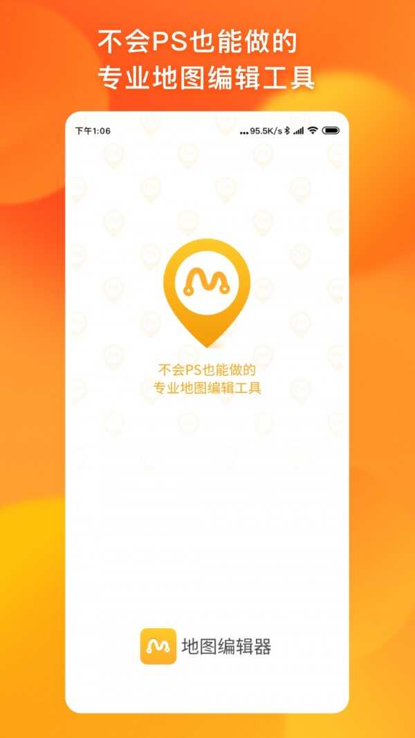 ͼ༭ͼ4