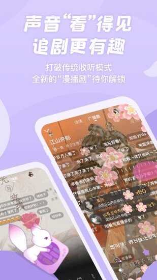 appٷͼ1