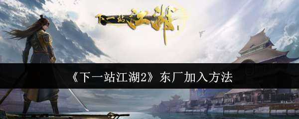 һվ2뷽