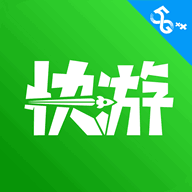 乾
